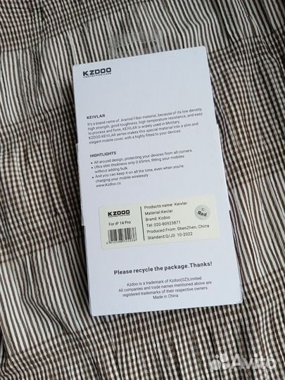 14 Pro iPhone кевлар бордовый чехол kzdoo