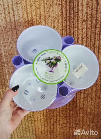 Набор горшков для цветов