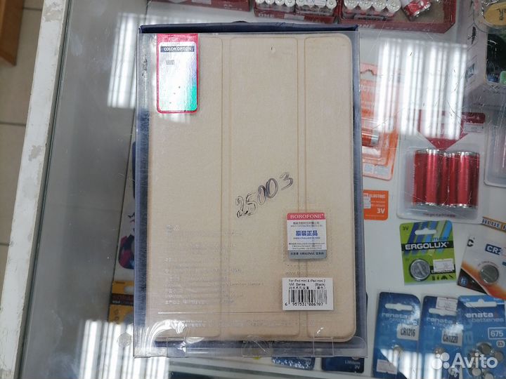 Чехол для планшета iPad Mini 2