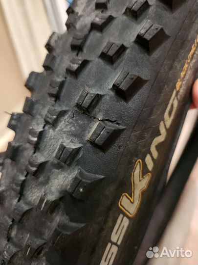 Continental Cross King 29x2.3 (BlackChili)