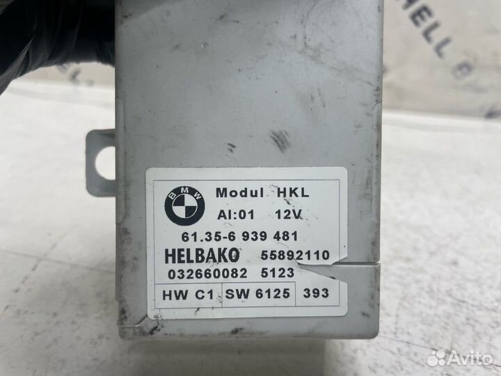 Блок HKL Гидробагажник Bmw E61 E65 E66