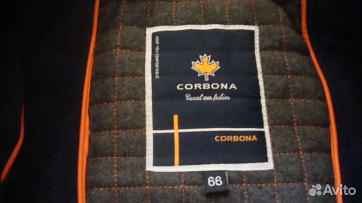 Куртка теплая мужская размер 66 (162см)