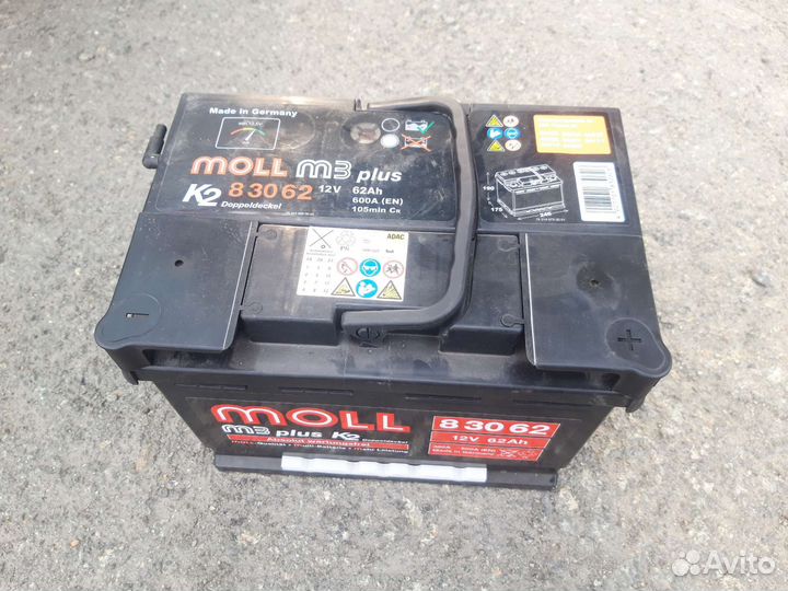 Аккумулятор