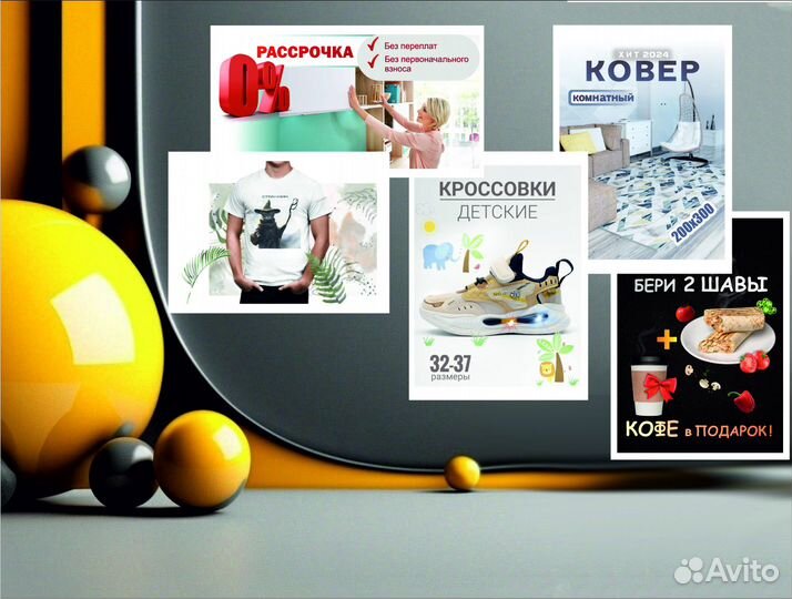 Графический дизайнер Дизайн Визитки Инфографика