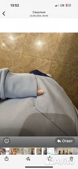 Кофта спортивная,новая,Trussаrdi,размер 48-50