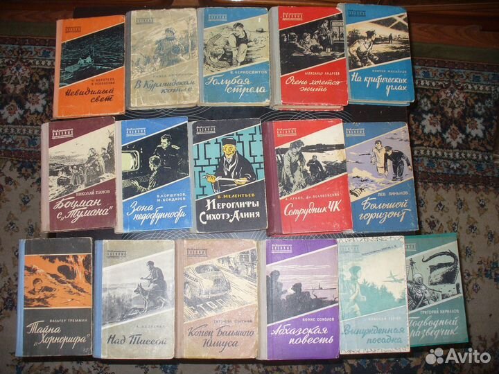 Библиотечка военных приключений,вп