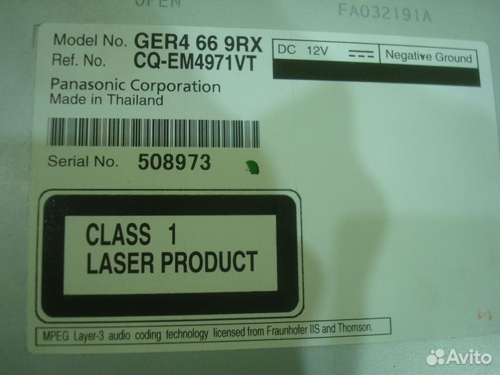 Магнитола GER4669RX Штатная Bose Мазда 6 GH -12г