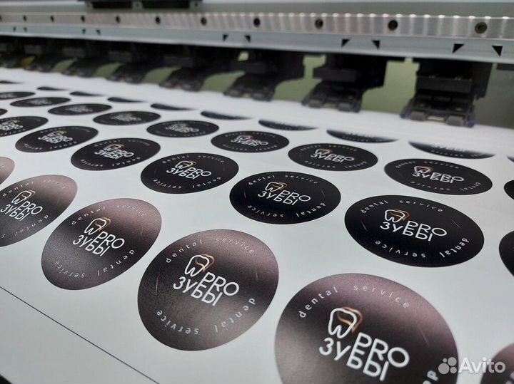 Печать наклеек, этикеток, стикеров, стикерпаков