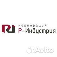 Начальник участка