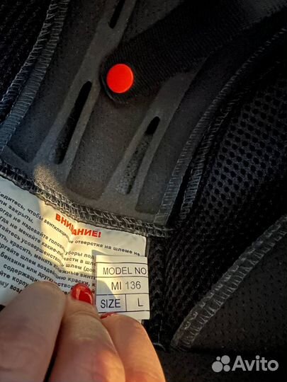 Шлем для мотоцикла