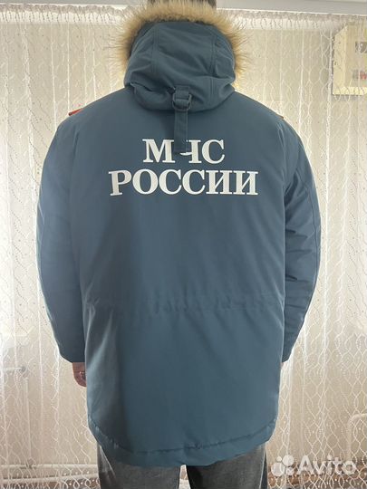 Куртка бушлат зимняя мчс россии