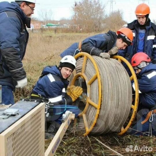 Электромонтажник кабельщик