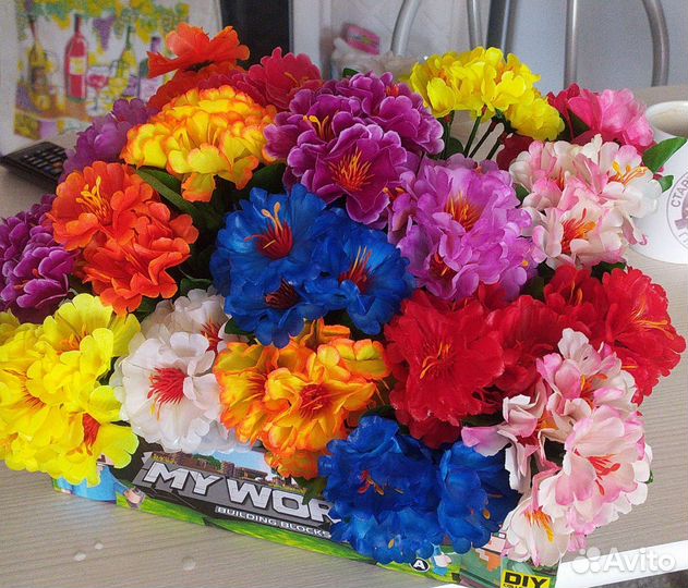 Искусственные цветы 20см