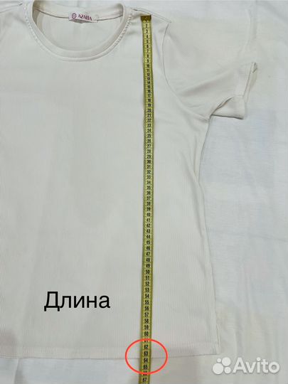 Футболка женская 50 XL