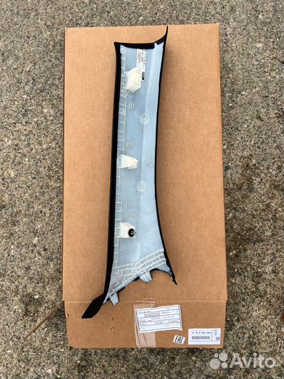 Обшивка стойки G05 Bmw