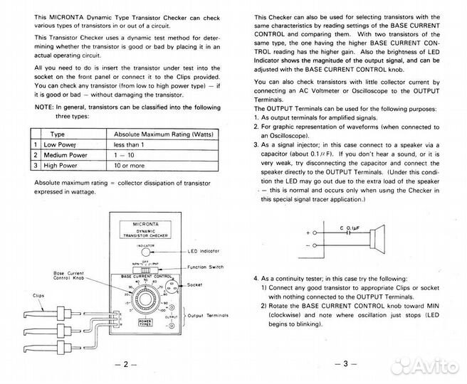 Micronta 22-025 dynamic transistor checker tester