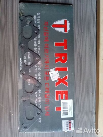 Прокладка впускного коллектора Deawoo Nexia 8кл