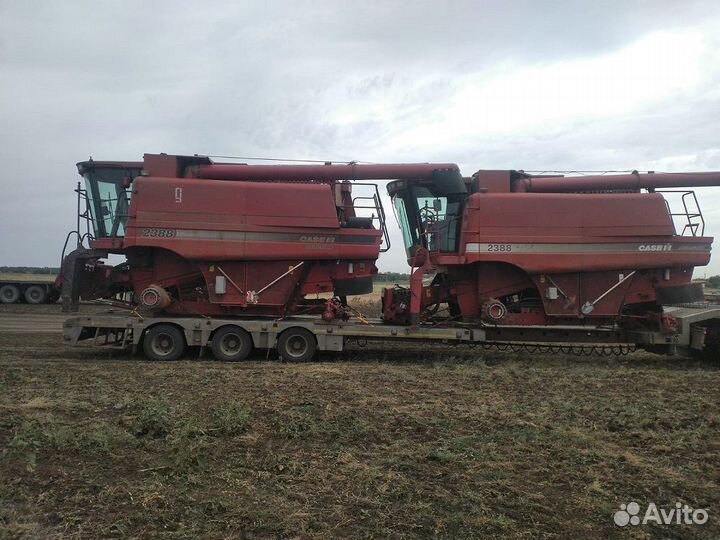 Услуги раздвижного трала