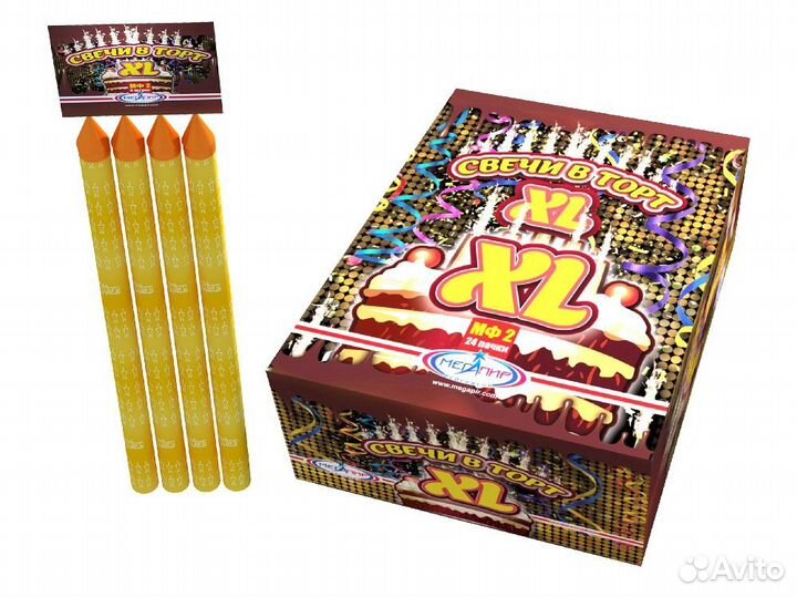 Свечи в торт большие. XL (Арт. мф2) 4 шт в пачке