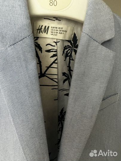 Пиджак детский 98