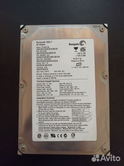 Жесткий диск Seagate Barracuda 7200.7 40Gbytes 8T3