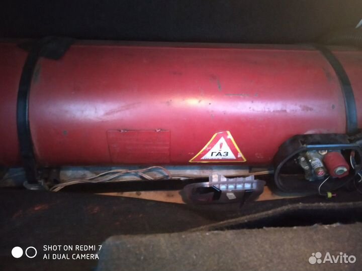 Газовое оборудование