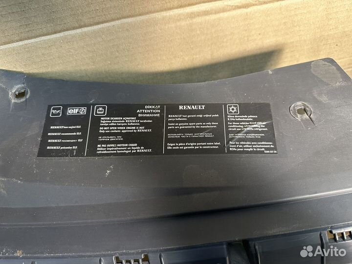 Решетка радиатора Renault Logan 6200752748