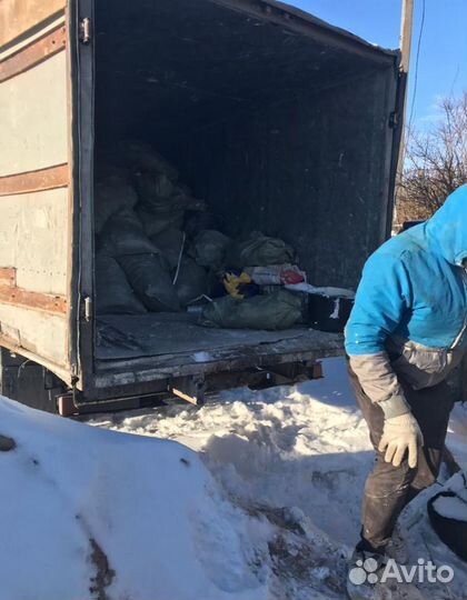 Вывоз мусора