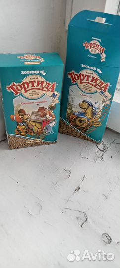 Черепаха бесплатно