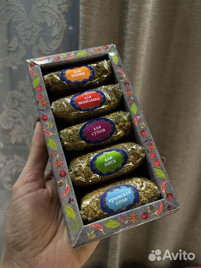 Специи из Крыма