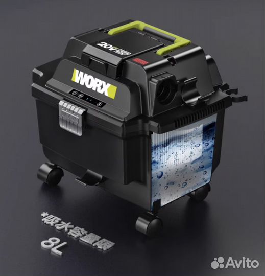 Пылесос worx WU037