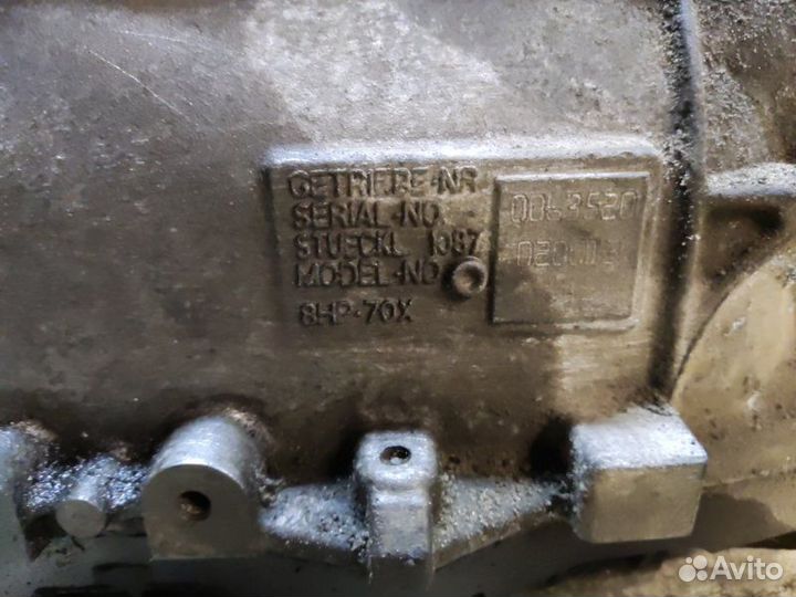 АКПП Bmw 550Ix F10 N63 2010