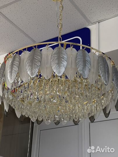Рассрочка люстры
