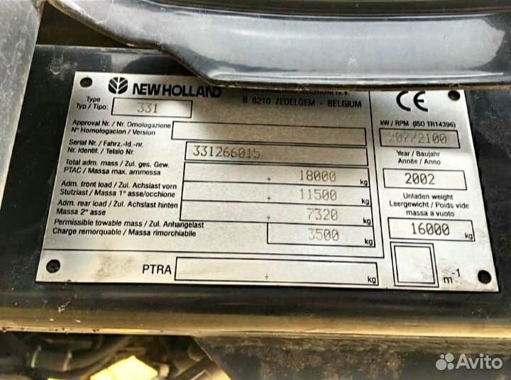 Комбайн New Holland CX 8.70, 2002