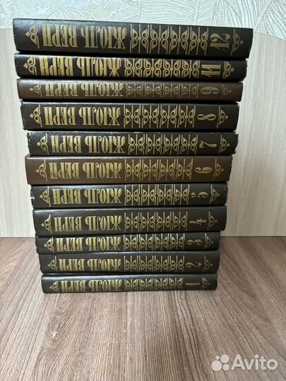 Жюль Верн собрание сочинений