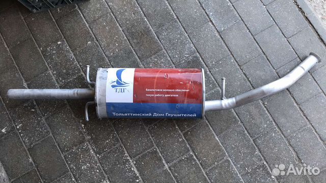 Выхлопная труба дома 12 букв сканворд. Труба выхлопная 1413893 scania. Выхлопная труба на портер 2. Труба на выхлоп скания. Система выхлопа форд мондео 3.