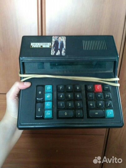 Калькулятор советских времён