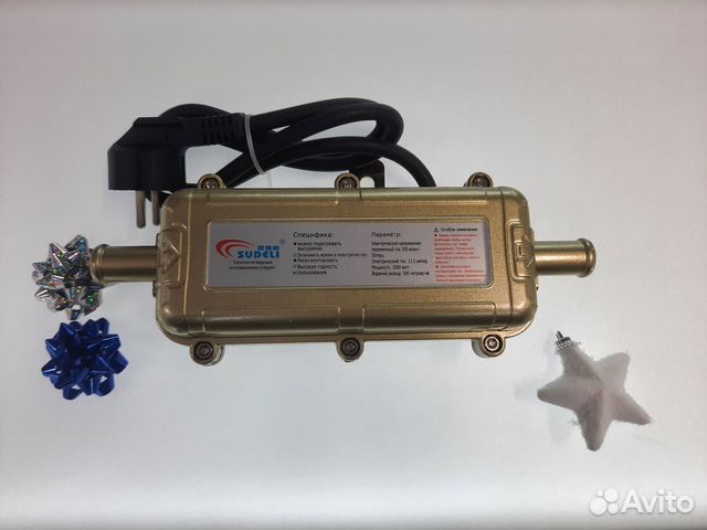 Электроподогреватель турбо с помпой 3Вт