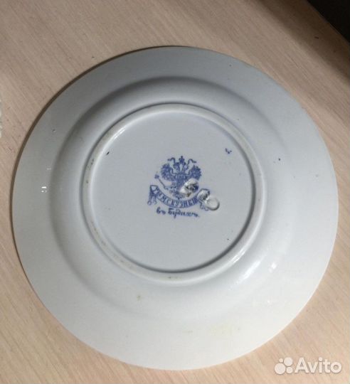 Антикварная посуда Кузнецов