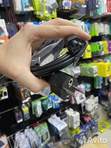 Питание для ноутбука