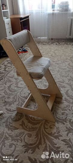 Табурет детский