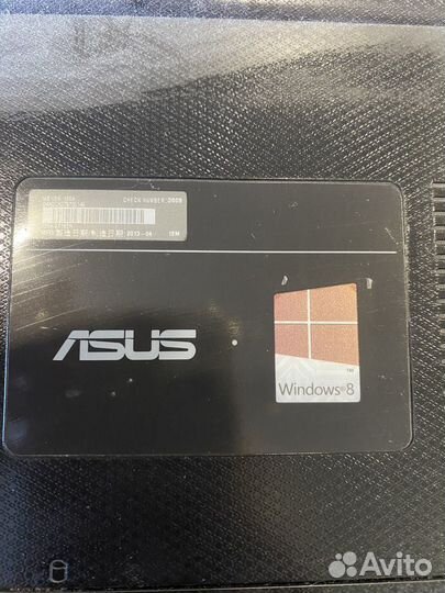 Asus