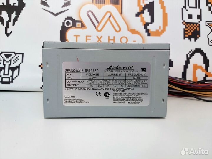 Блок питания Linkworld LW6-400W 400w