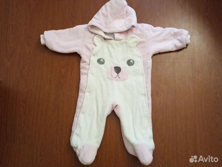 Комбинезон