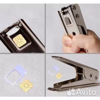 Резак для Sim - nano SIM