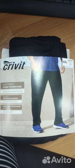 Спортивные брюки мужские Crivit