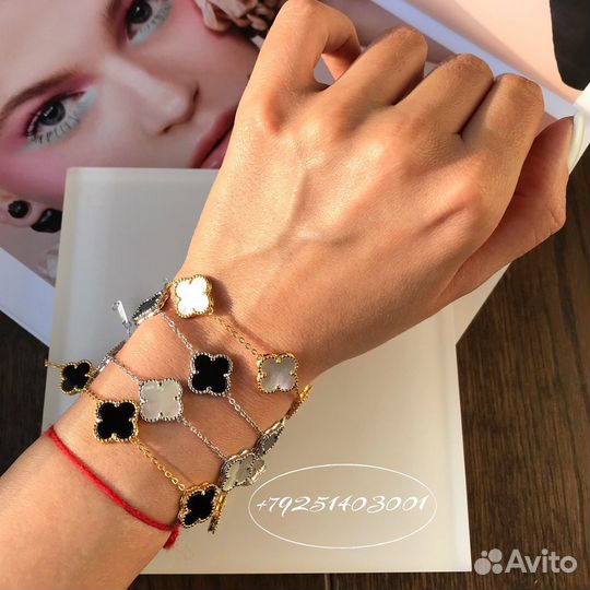 Браслет vancleef ванклиф