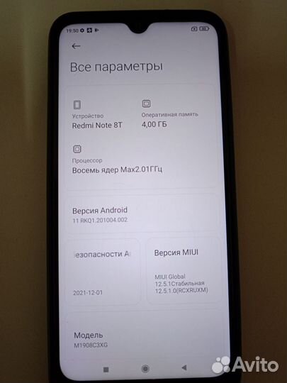 Xiaomi Redmi Note 8T, 4/64 ГБ