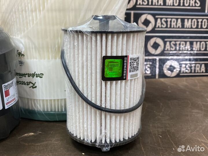 Комплект фильтров Газель Бизнес Cummins ISF 2.8