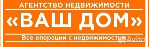 Операции с недвижимостью